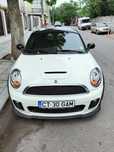 Mini Cooper S Stare foarte buna