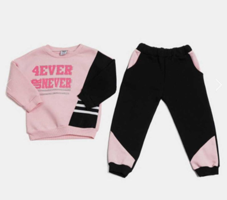 Спортивные костюмы для девочек