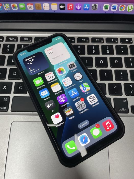Apple Iphone xs 64gb