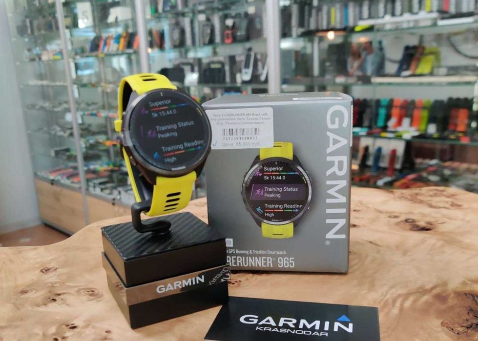 Garmin Forerunner 965