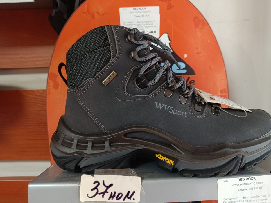 Разпродажба нови обувки Gri Sport - - 140 лв.