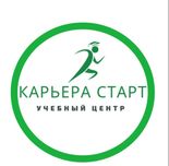 Курсы  "Безопасность  и  охрана труда" в  Астане