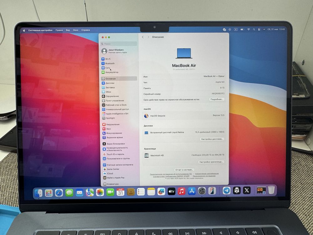 Продаеься Срочно!! Mac book air m2 15inch 8/512