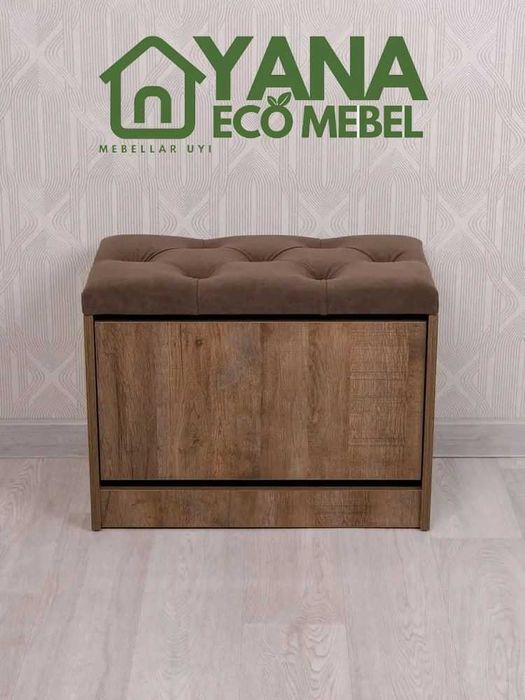 Пуфик-обувница для прихожей для хранения и удобства  максимум 9 Обувей