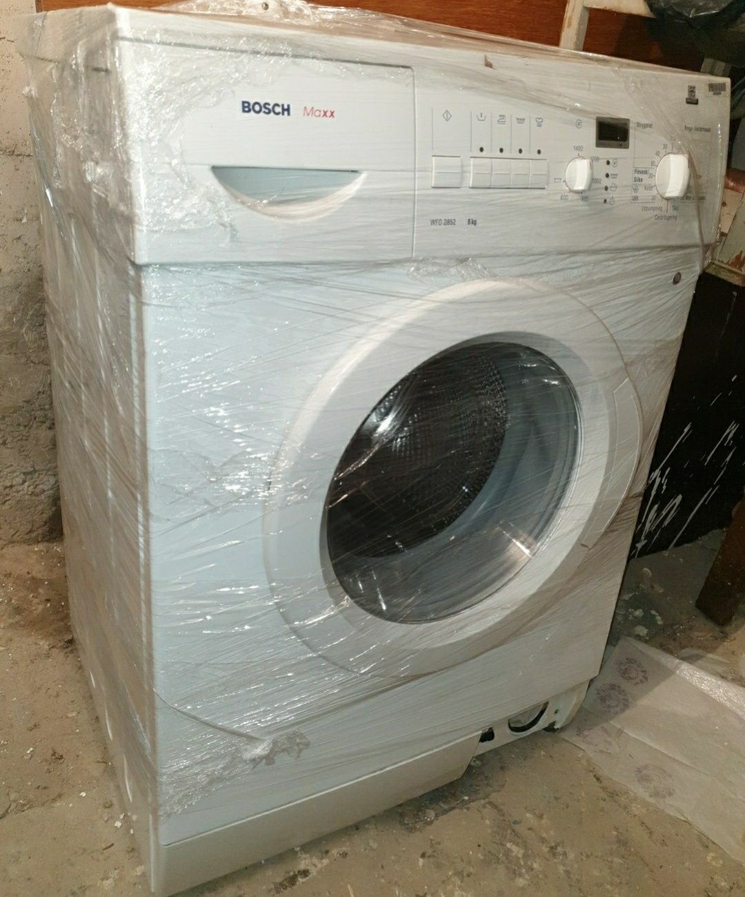Mașină de spălat Bosch maxx