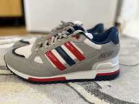 Adidas barbati noi!