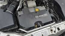 Motor  Opel Vectra C Astra G Zafira 2.2 dti y22dth diesel