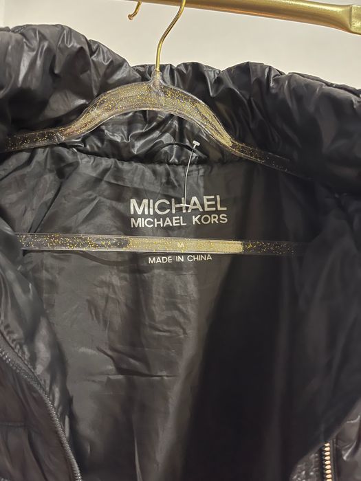 Дамско зимно яке