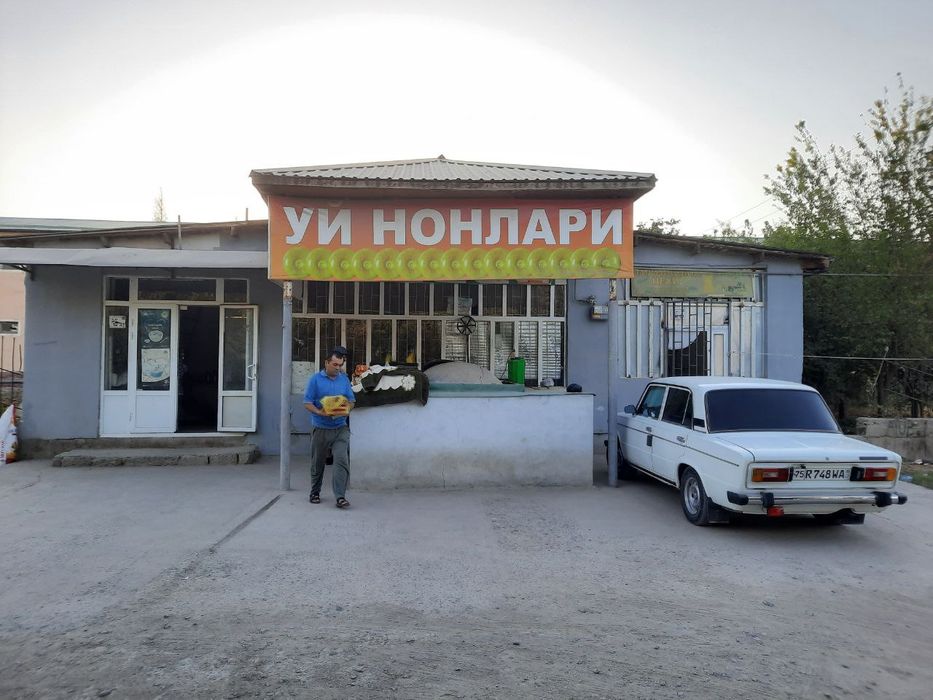 Дукон 84кв йулни устида атрофи дом