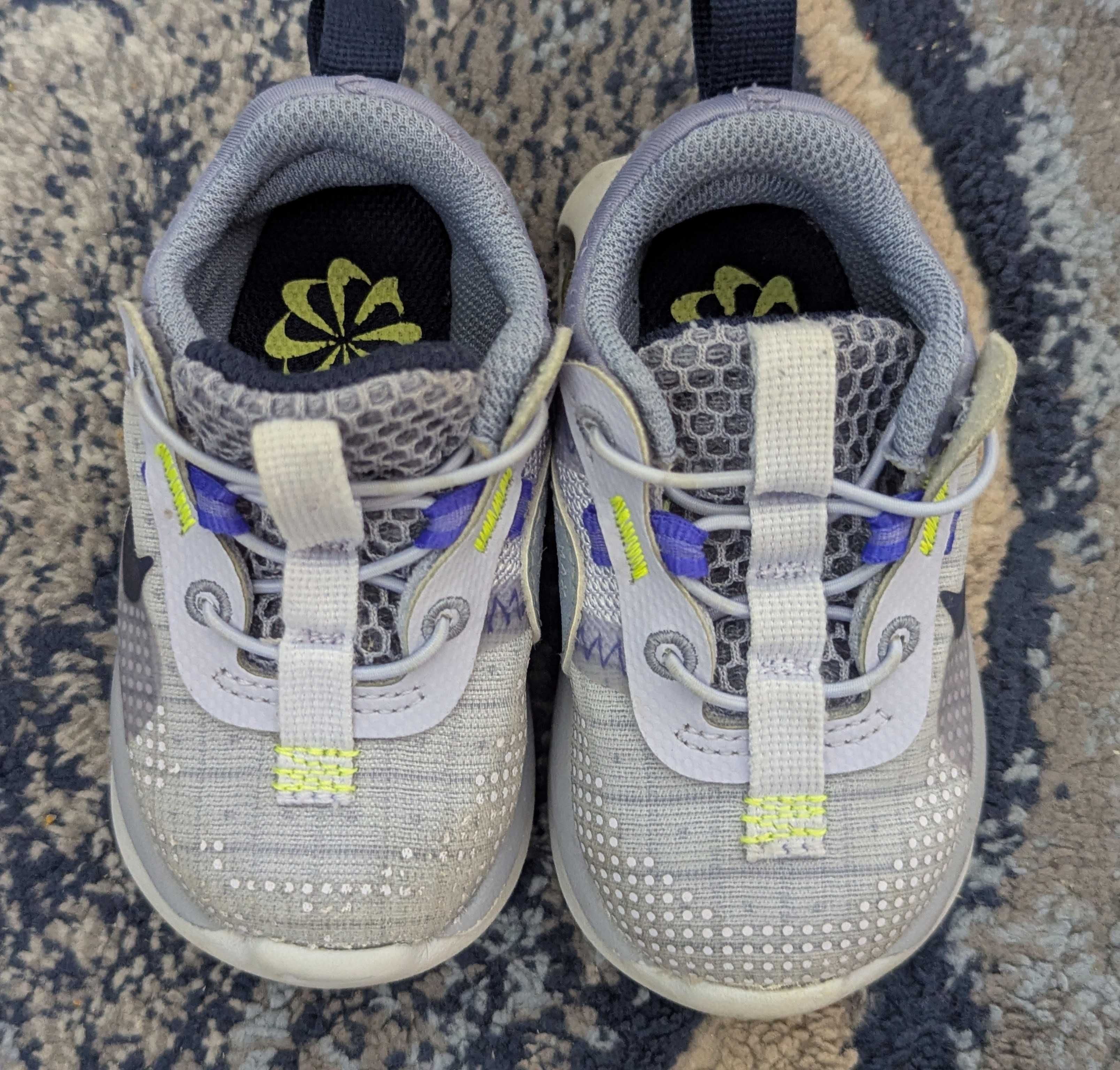 Nike Air Max 2021 baby