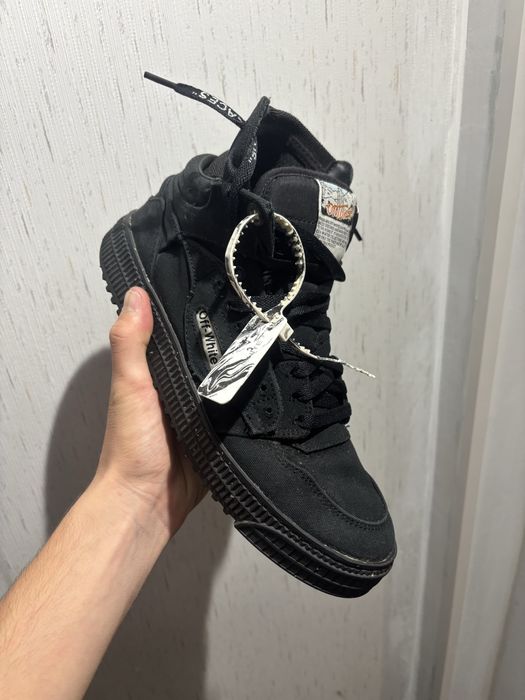 off white 3.0 adidasii