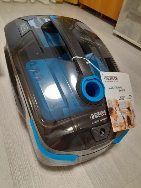 Моющий пылесос Thomas 788 596 Drybox Amfibia | Гарантия | Доставка