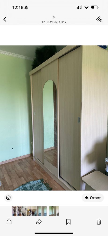 Продается шкаф куфе