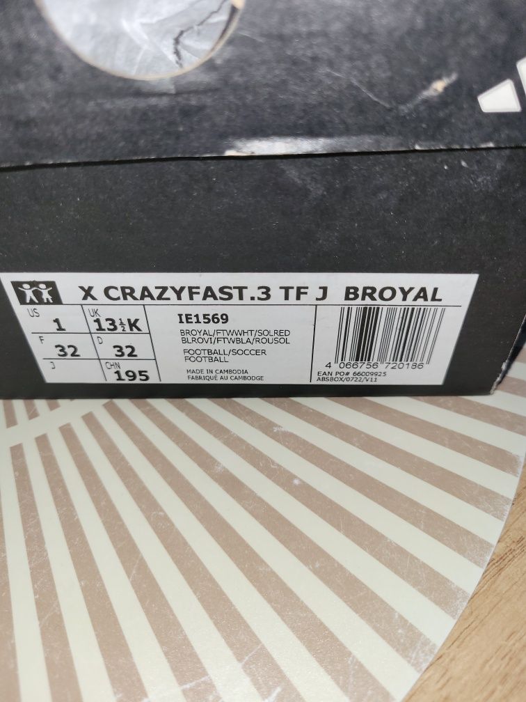 Adidas Crazyfast 32 plus bonus Kipsta