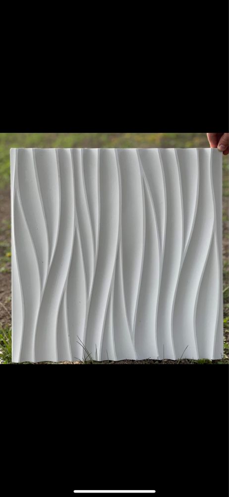 Panouri decorative 3D ipsos