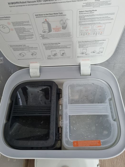 Продам робот пылесос