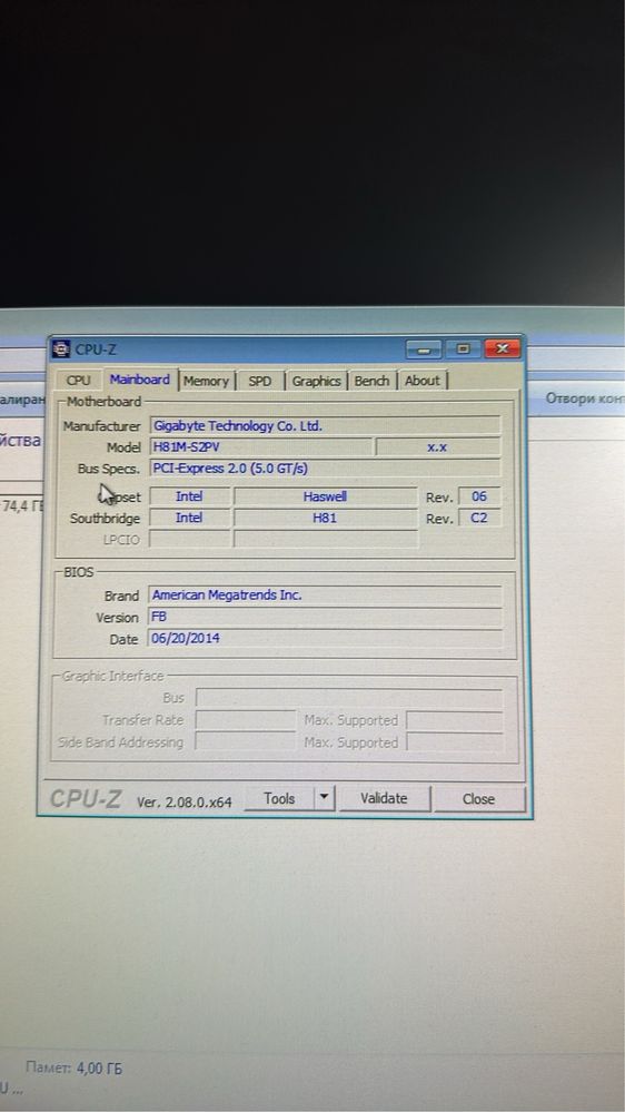 Gigabyte GA-H81M-S2PV + Intel Celeron G1820 + 6GB ram