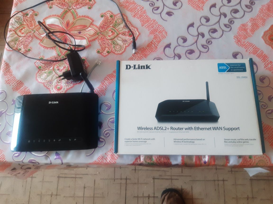 Модем Роутер wireless N 150 ADSL2