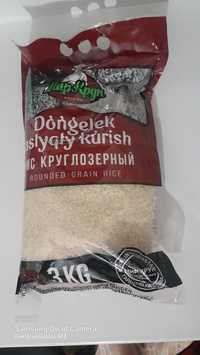 Рис по 3 кг, две упаковки, для плова