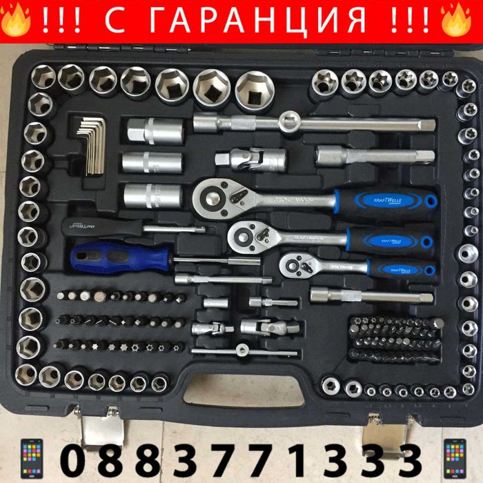 НЕМСКО Гедоре KrafTWelle 215 Части + Ключове 8-22мм + ЛЕД ФЕНЕР