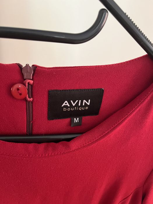 Рокля AVIN бордо