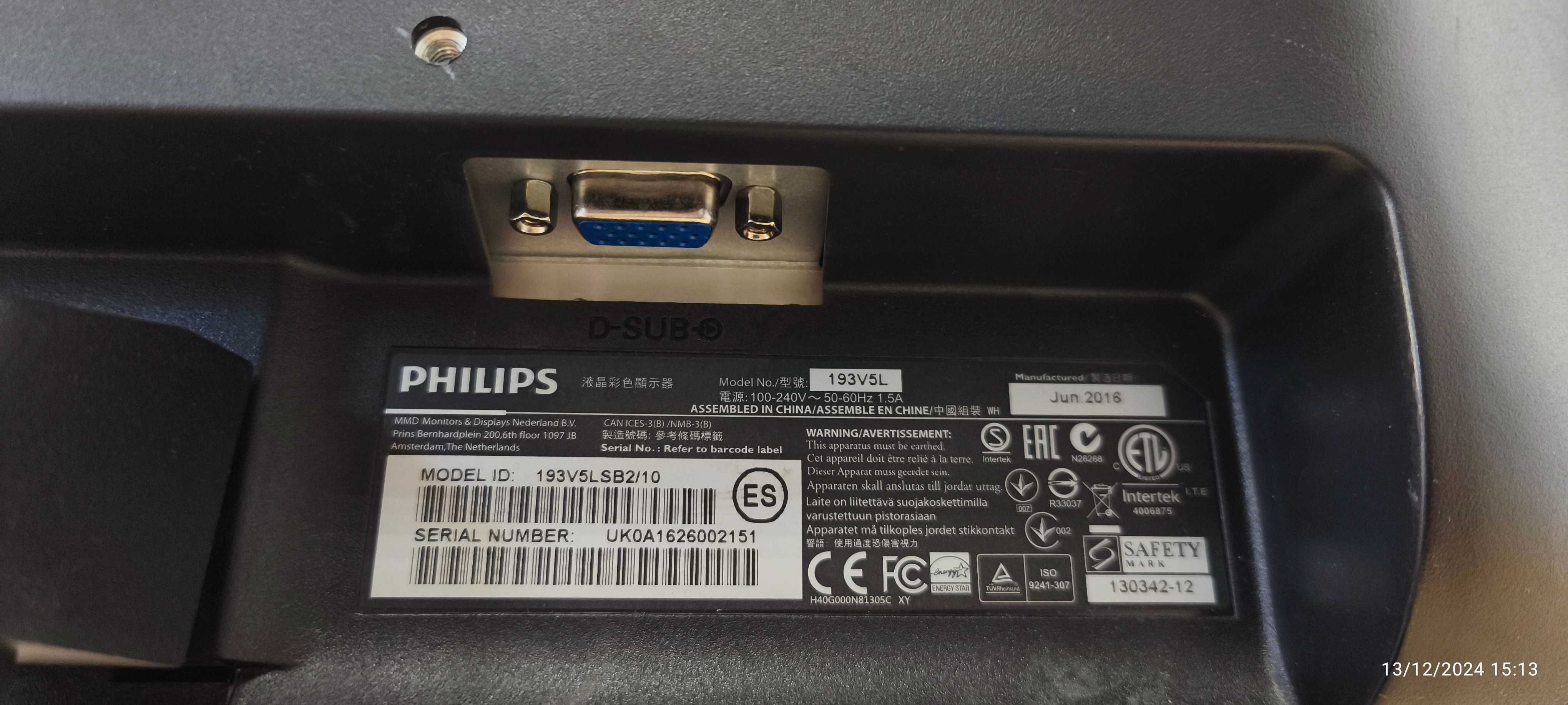 Монитор Philips 19" 193V