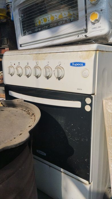 Не дорого . Срочно.