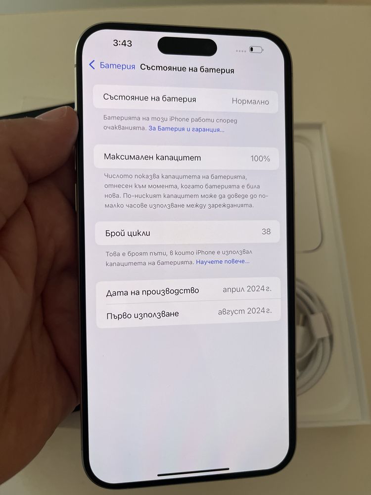 Iphone 15pro max 256GB 100% bat 38 цикли