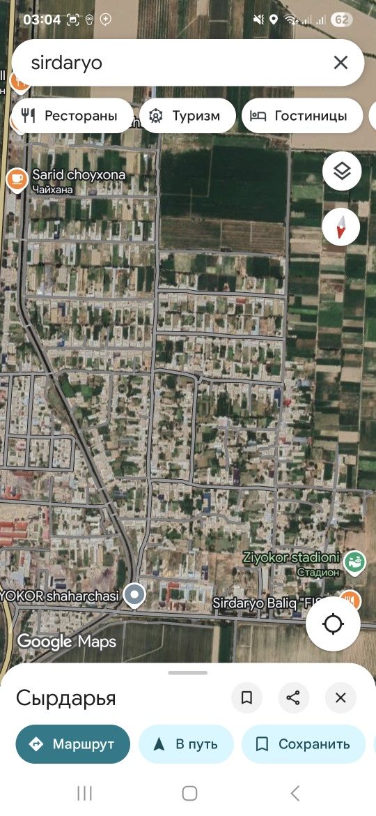 Ziyokorlar. 15 sotix uchastka sotiladi. Naxt pulga kelishiladi.