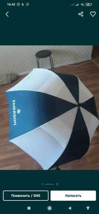 Продам большой зонт новый