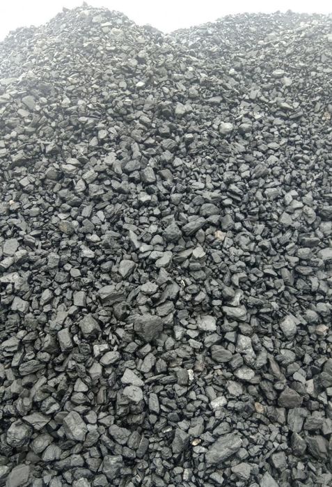 Уголь населению с нами надёжно