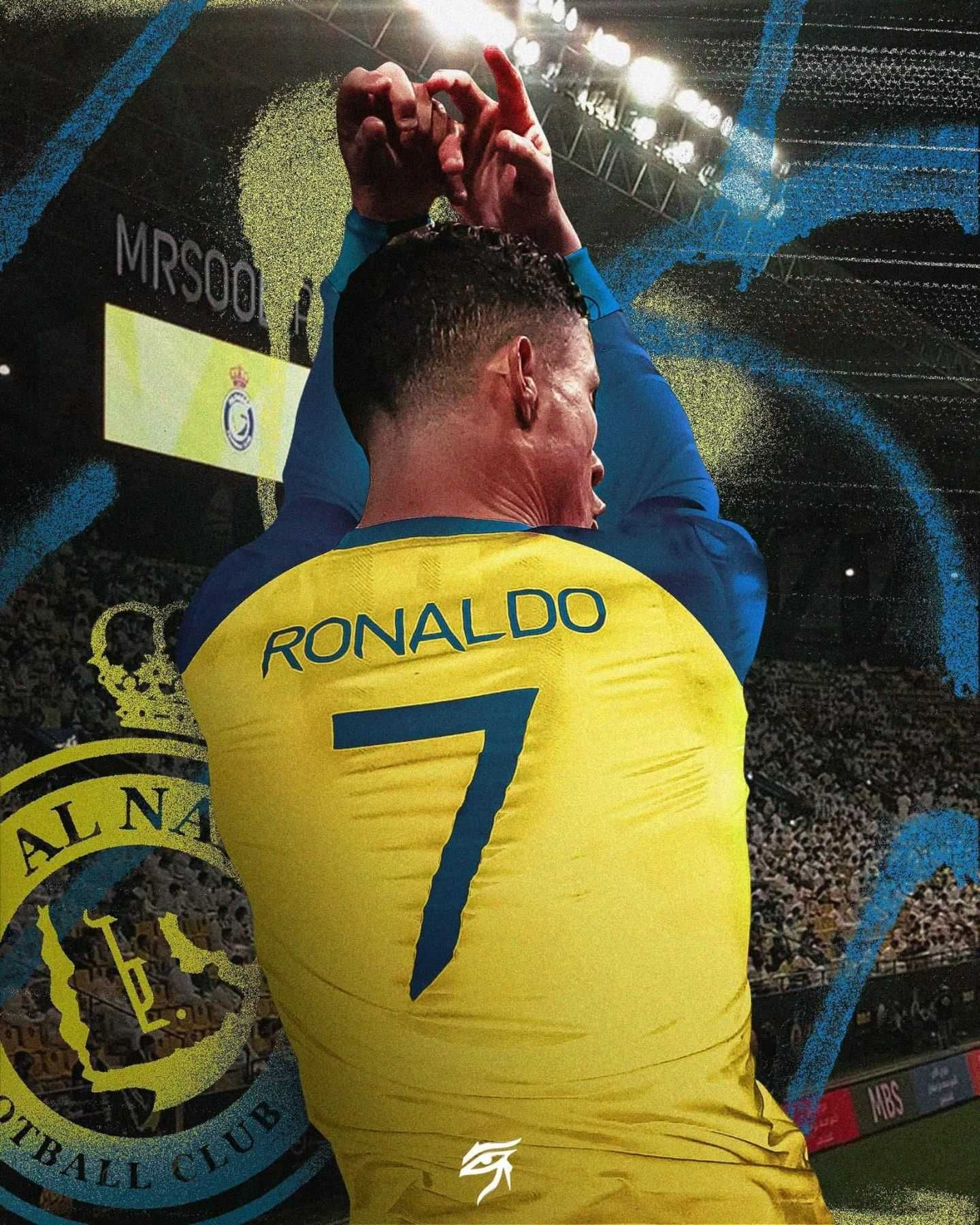 Ново Детски Футболен екип Роналдо 2023 АЛ Насър CR7 AL NASSR