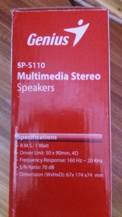 Boxe Genius in cutie