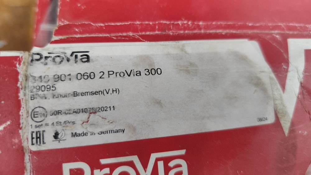 Накладки за Камион DAF / MAN / RENAULT  / Made in Germany