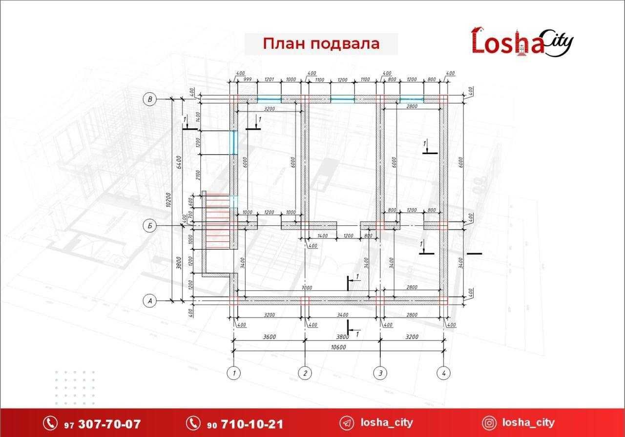 RASSROCHKAGA bo'lib to'lashga kottedjlar sotiladi.