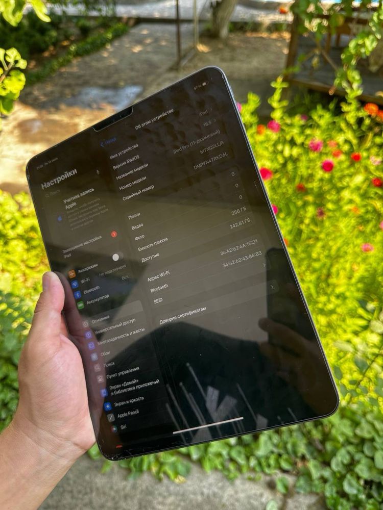 IPad Pro 11 (2018)