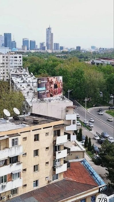 Чилонзор аренда семя и студентов