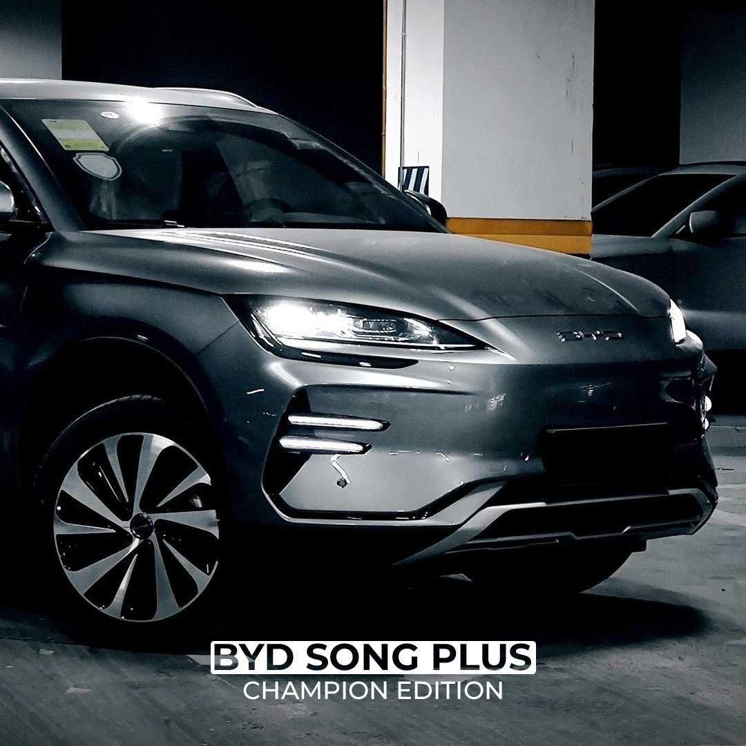 BYD Song plus chempion edition - в наличии