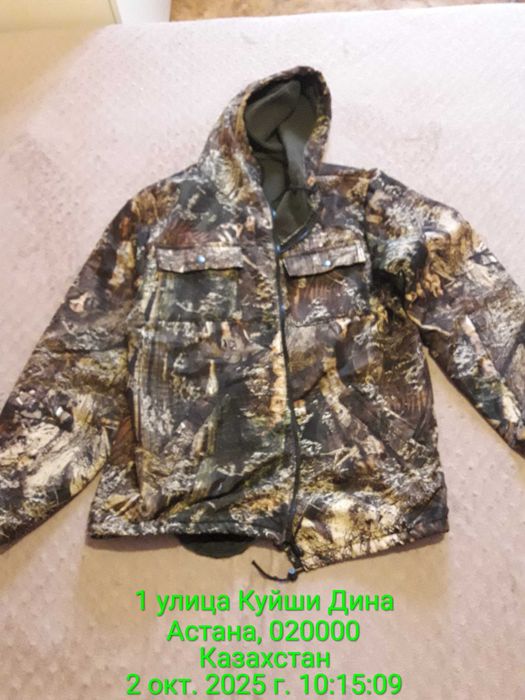 Продам охотничий комплект