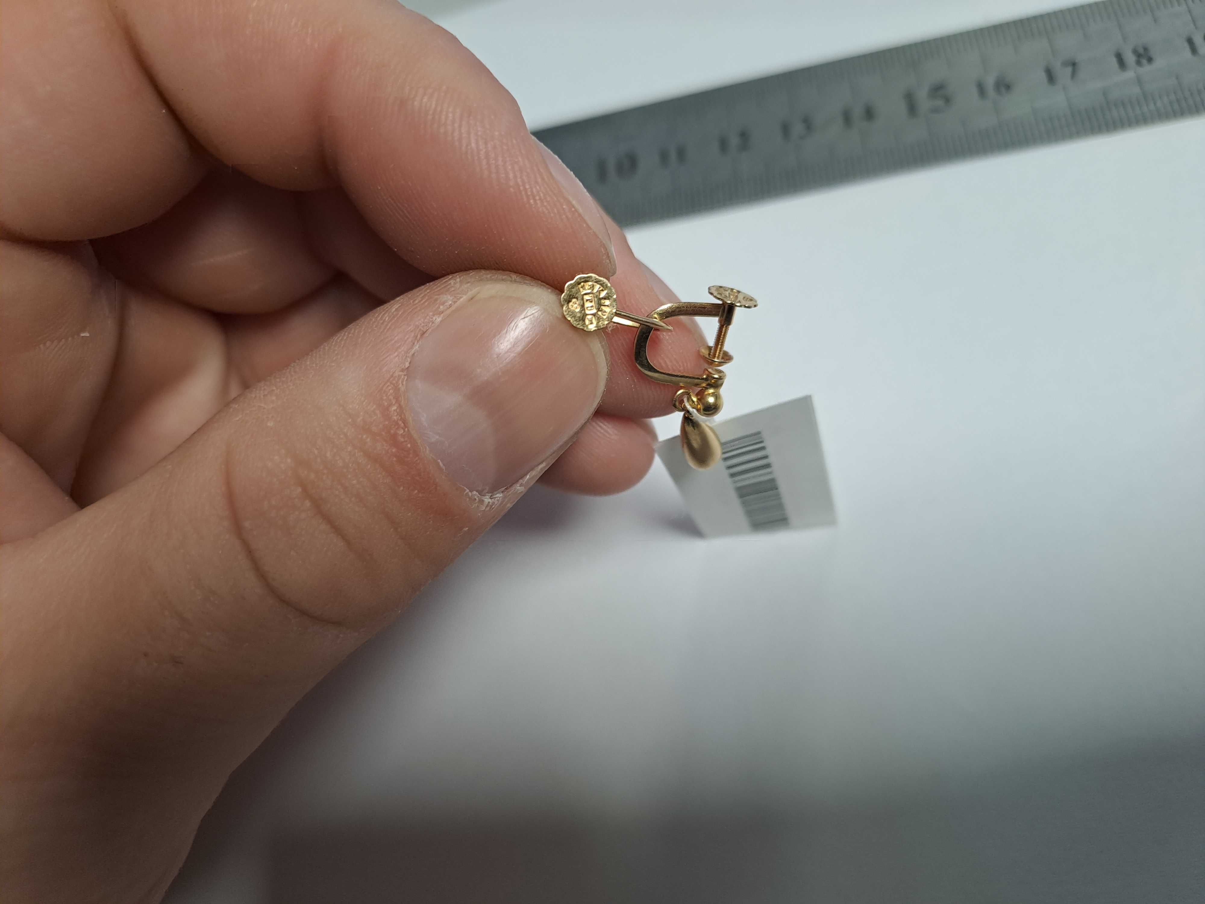 Красиви плътни дамски обеци - 1,98 гр. - 18К