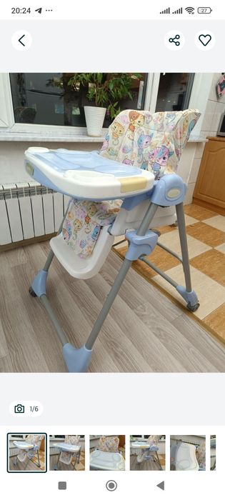 Стул для кормления Justin