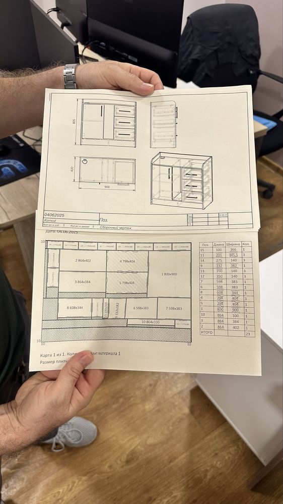 Bazis Mebelshik kursi 15 kunda