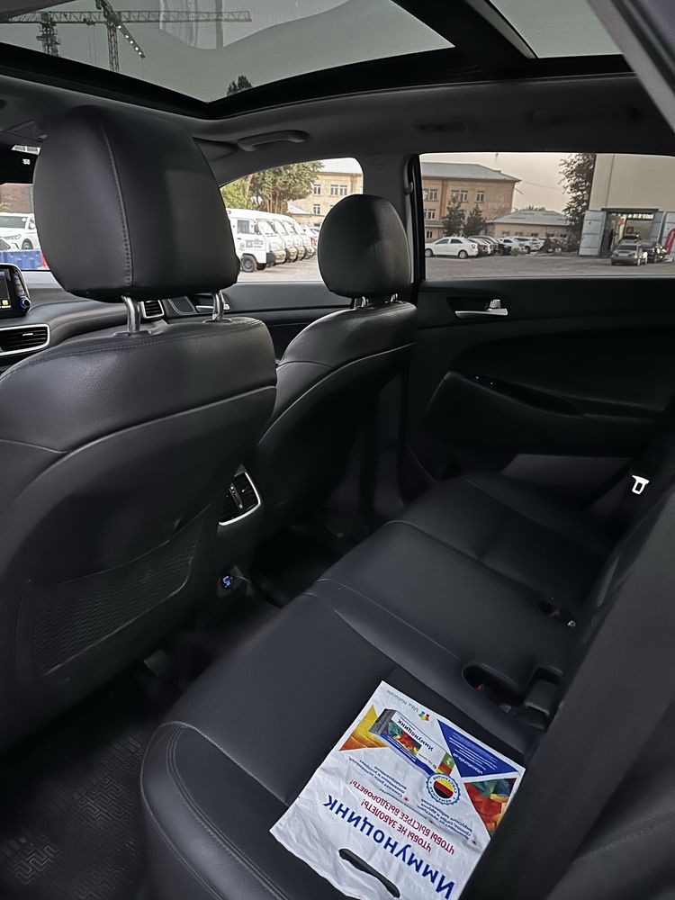 Hyundai Tucson 2020 2.0