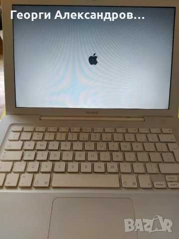 Лаптоп Apple -МасВоок