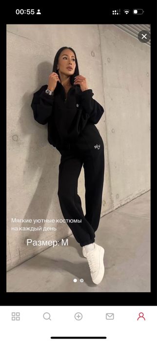 Костюм blacky brand