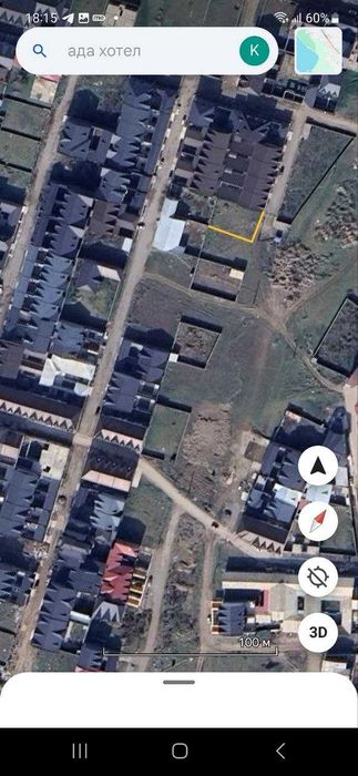 Ер сотилади 5 соток