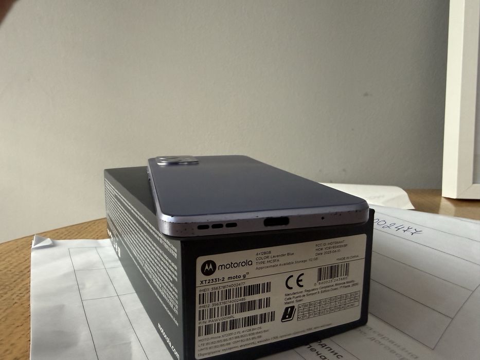 Motorola G13 Vivacom