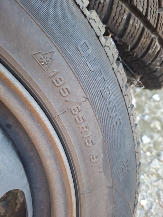Anvelope auto sh