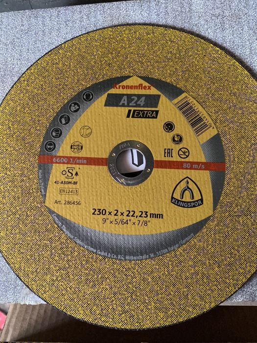 Flex Disc flex, Discuri de debitare Kronenflex
