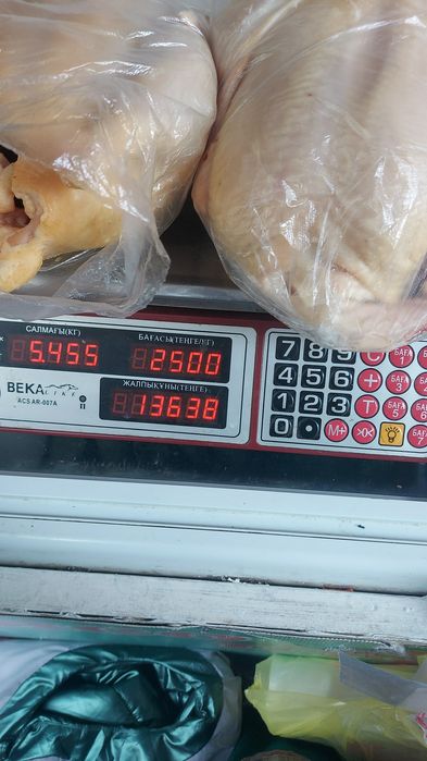 Мясо домашней курицы